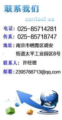 �Ͼ����غ����������޹�˾