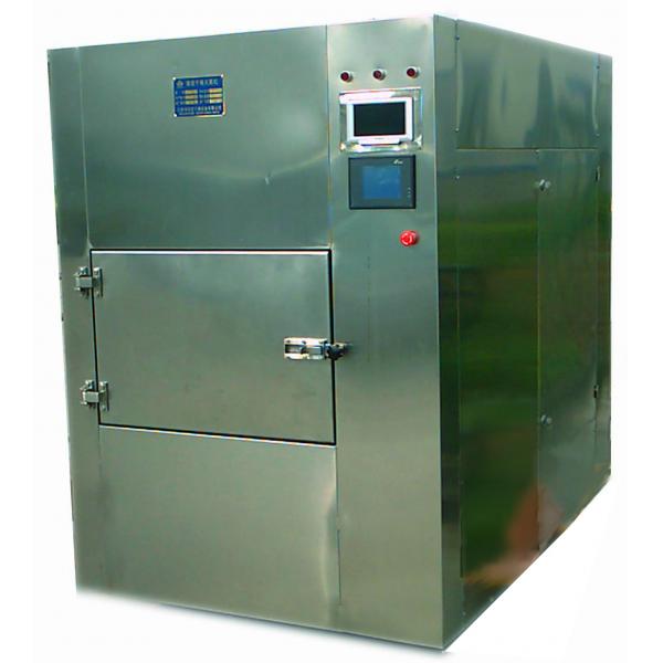 ��ʽ΢������C(j��)